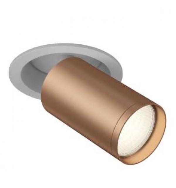 Светильник Maytoni FOCUS S C048CL-1WC