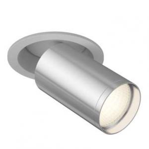 Светильник Maytoni FOCUS S C048CL-1WCH