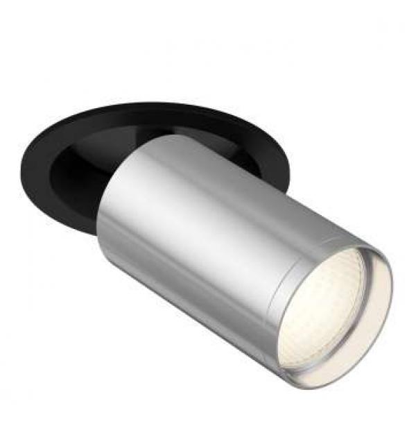 Светильник Maytoni FOCUS S C048CL-1BCH