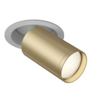 Светильник Maytoni FOCUS S C048CL-1WMG