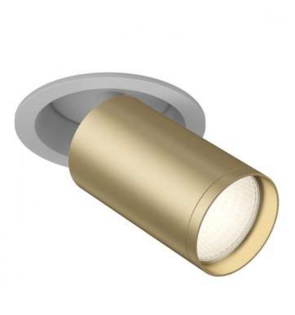 Светильник Maytoni FOCUS S C048CL-1WMG