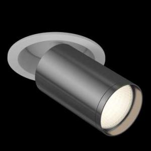 Светильник Maytoni FOCUS S C048CL-1WGF