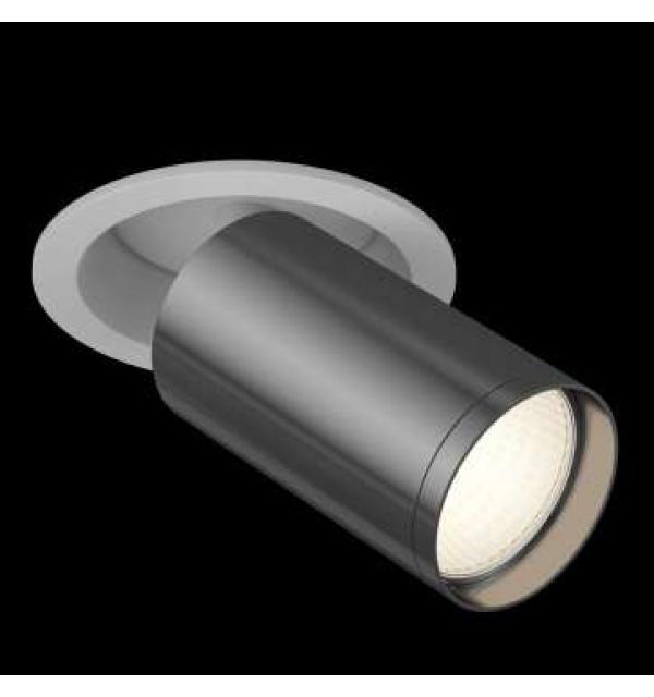 Светильник Maytoni FOCUS S C048CL-1WGF