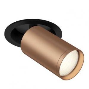 Светильник Maytoni FOCUS S C048CL-1BC