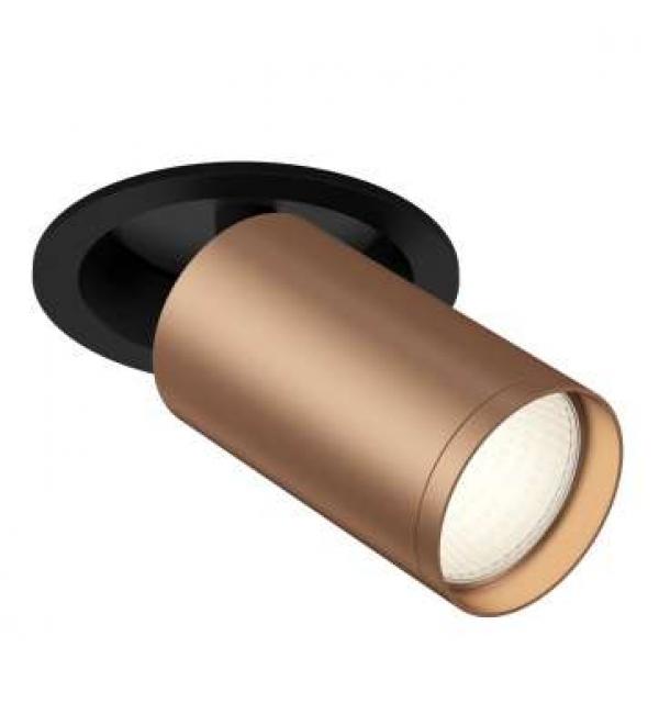 Светильник Maytoni FOCUS S C048CL-1BC