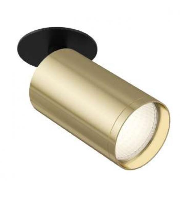 Светильник Maytoni FOCUS S C049CL-1BG
