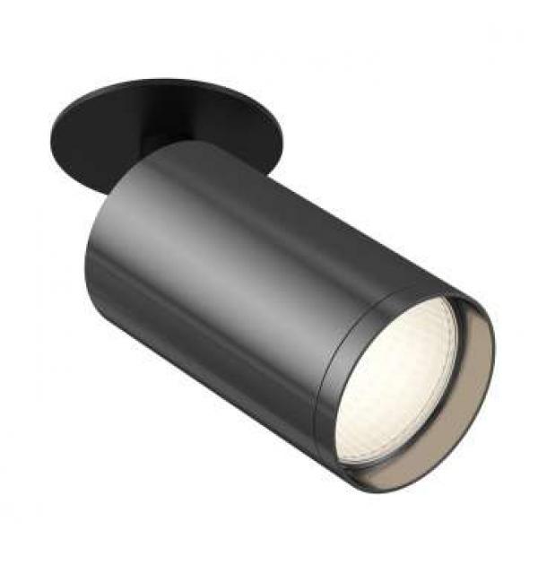 Светильник Maytoni FOCUS S C049CL-1BGF