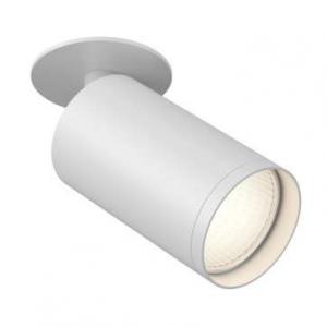 Светильник Maytoni FOCUS S C049CL-1W