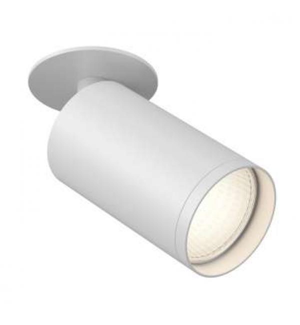 Светильник Maytoni FOCUS S C049CL-1W
