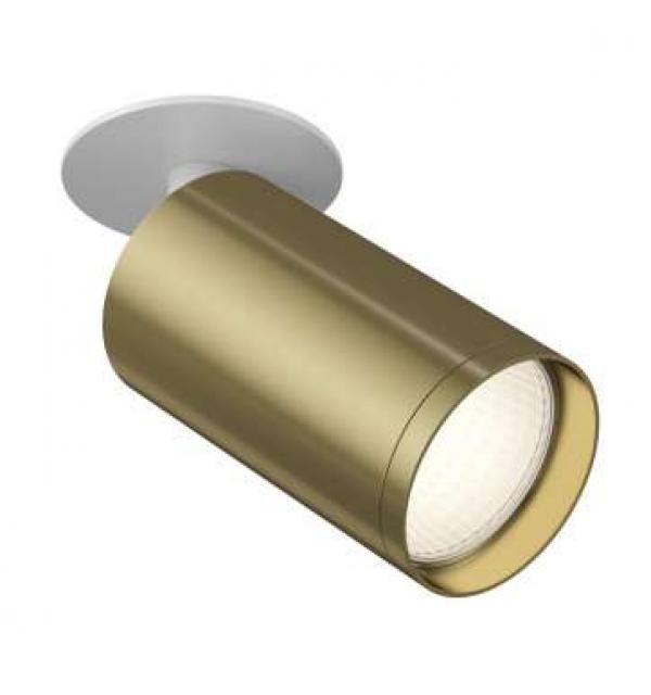 Светильник Maytoni FOCUS S C049CL-1WBS