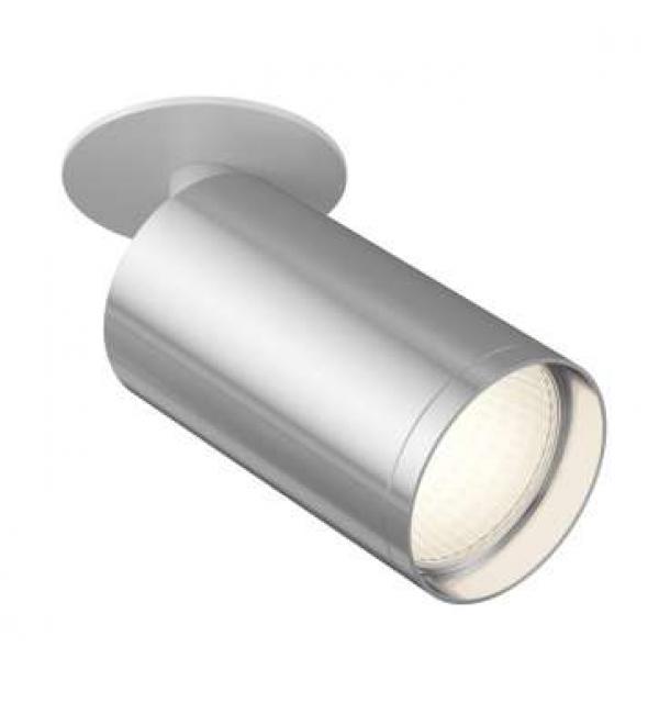 Светильник Maytoni FOCUS S C049CL-1WCH