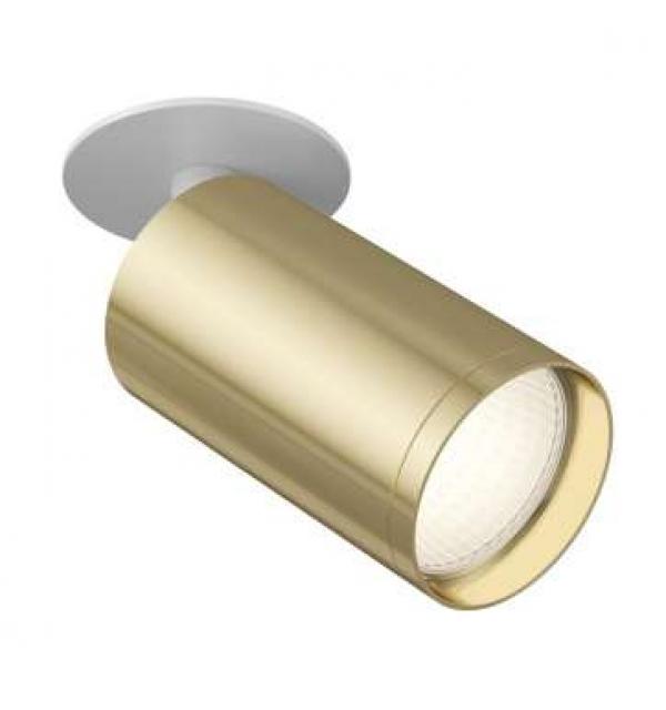 Светильник Maytoni FOCUS S C049CL-1WG