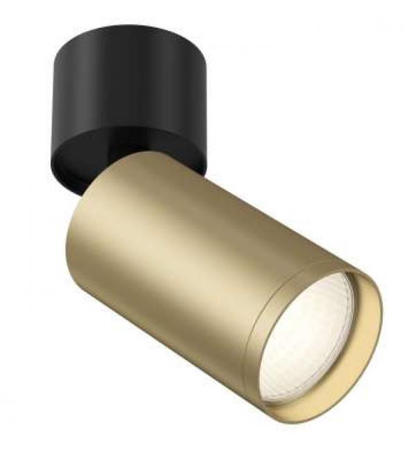 Светильник Maytoni FOCUS S C050CL-1BMG