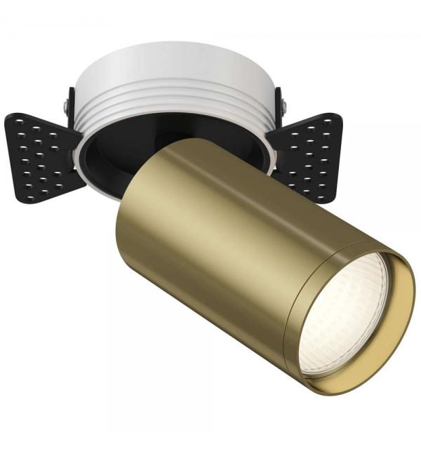 Светильник Maytoni FOCUS S C058CL-1BBS