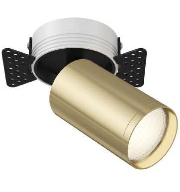 Светильник Maytoni FOCUS S C058CL-1BG
