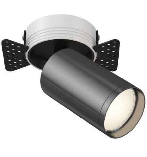 Светильник Maytoni FOCUS S C058CL-1BGF