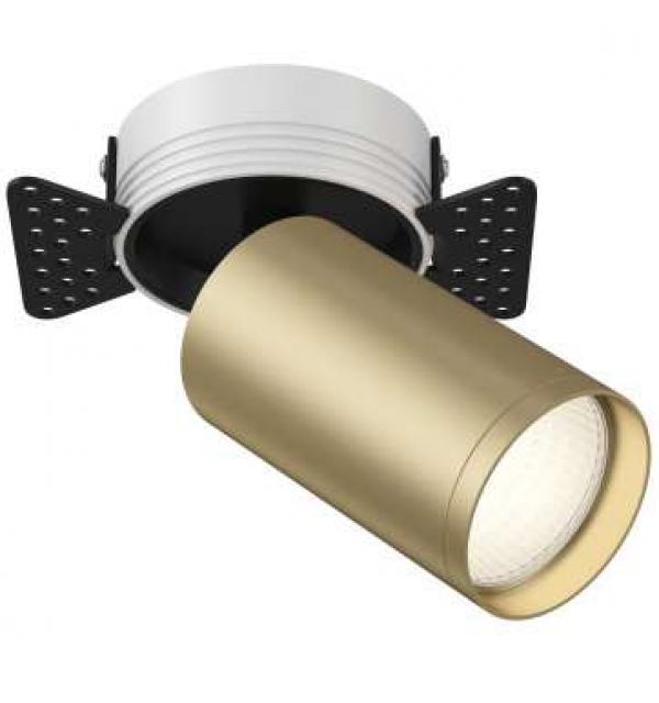 Светильник Maytoni FOCUS S C058CL-1BMG