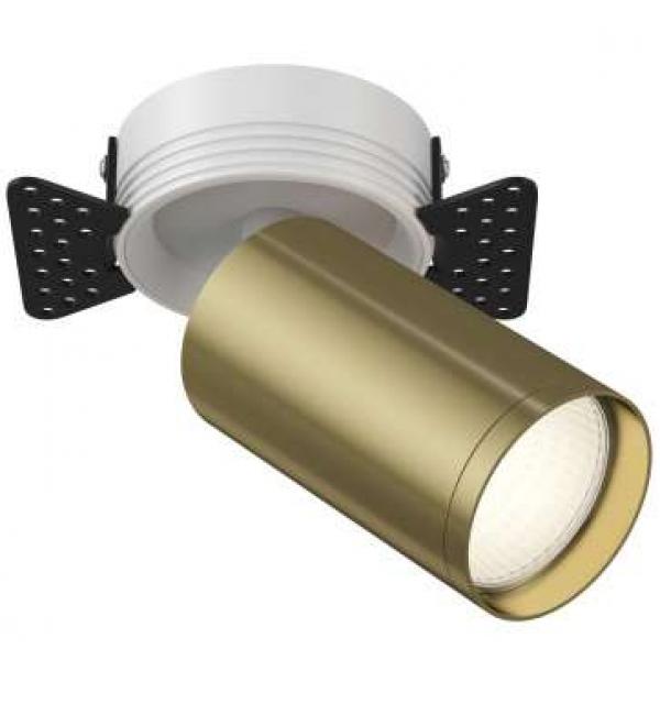 Светильник Maytoni FOCUS S C058CL-1WBS