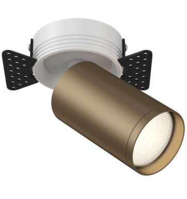 Светильник Maytoni FOCUS S C058CL-1WBZ