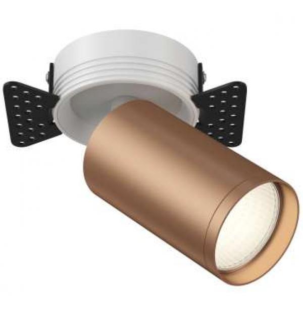 Светильник Maytoni FOCUS S C058CL-1WC