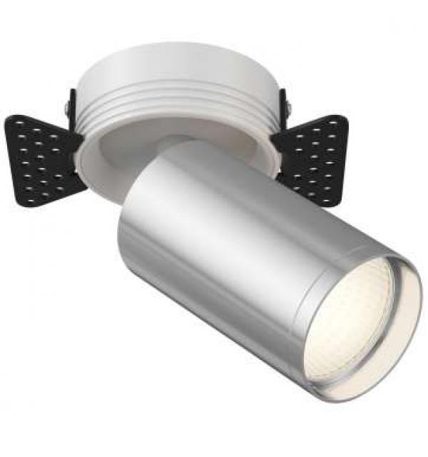 Светильник Maytoni FOCUS S C058CL-1WCH