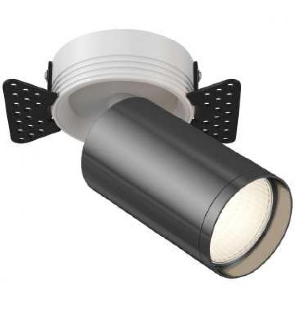 Светильник Maytoni FOCUS S C058CL-1WGF