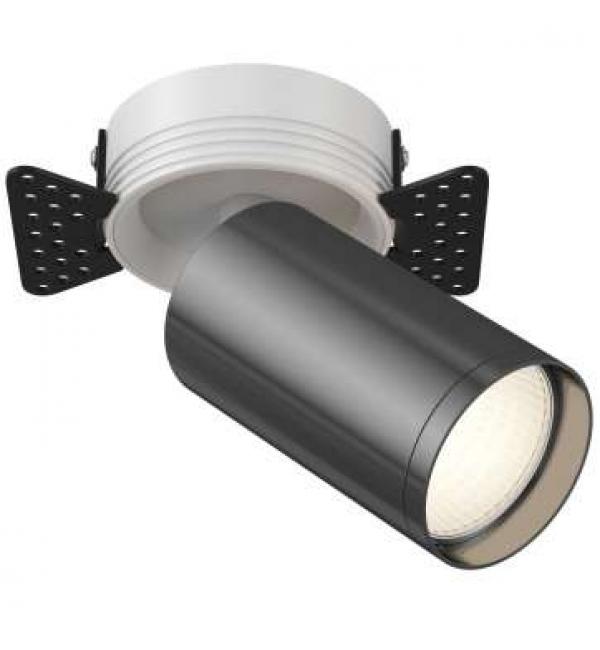 Светильник Maytoni FOCUS S C058CL-1WGF