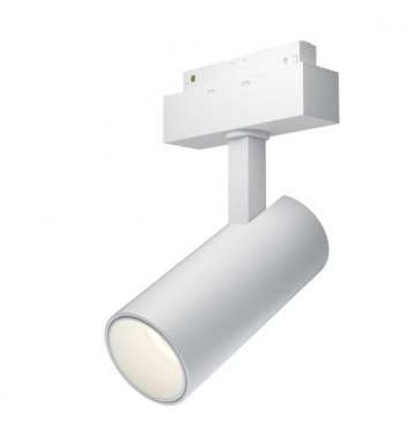 Светильник Maytoni Focus LED TR019-2-15W3K-W