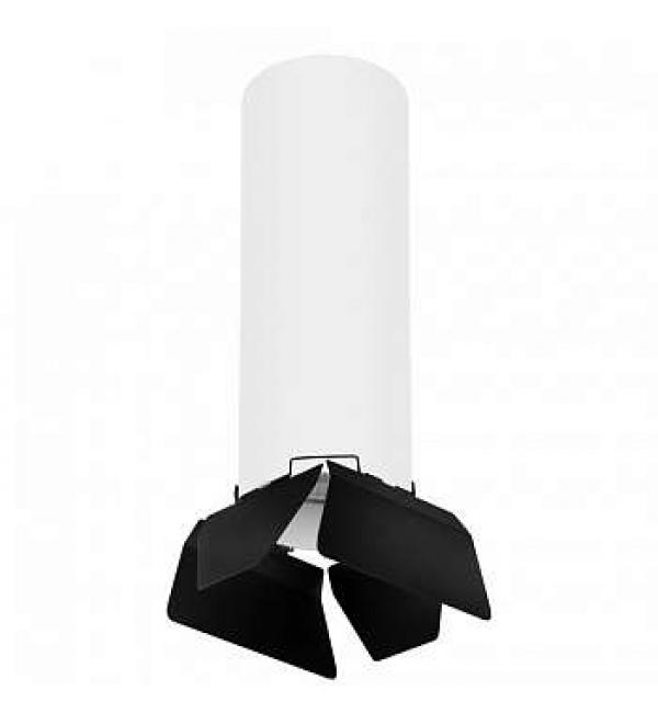 Светильник Lightstar Rullo R6496487