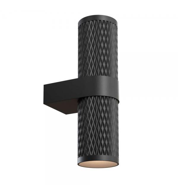 Светильник Maytoni Focus Design C069WL-02B