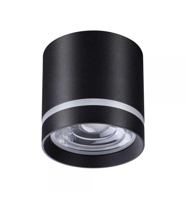 Светильник Novotech ARUM 358491