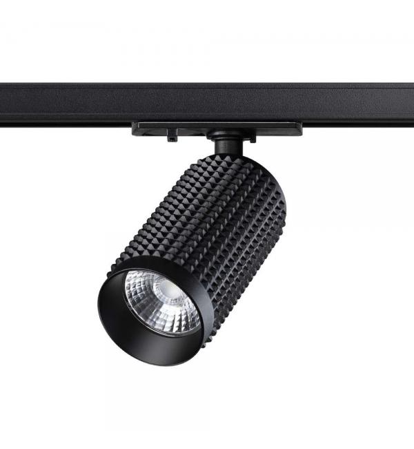 Светильник Novotech MAIS LED 358495