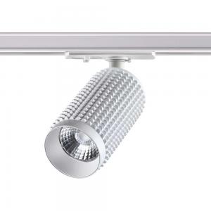 Светильник Novotech MAIS LED 358496