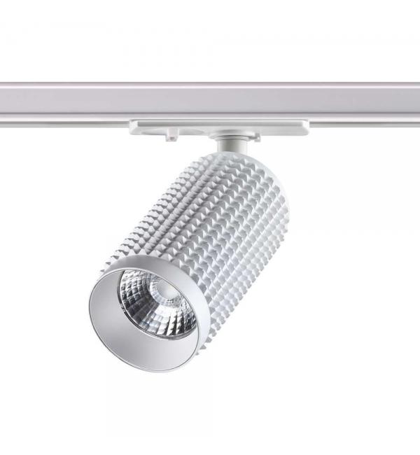 Светильник Novotech MAIS LED 358496