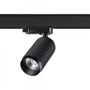 Светильник Novotech MAIS LED 358498