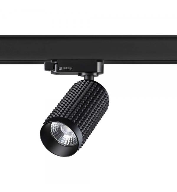 Светильник Novotech MAIS LED 358498