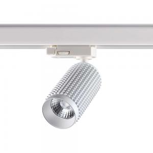 Светильник Novotech MAIS LED 358499