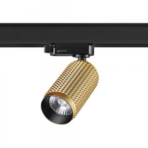 Светильник Novotech MAIS LED 358500