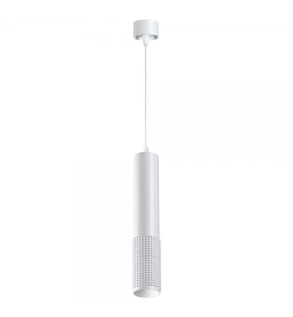 Светильник Novotech MAIS LED 358511