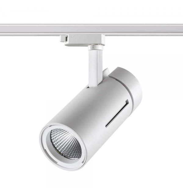 Светильник Novotech DEP 358594