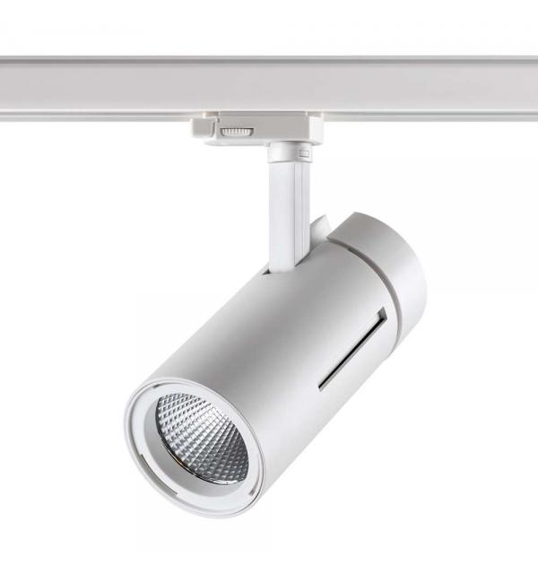 Светильник Novotech DEP 358596