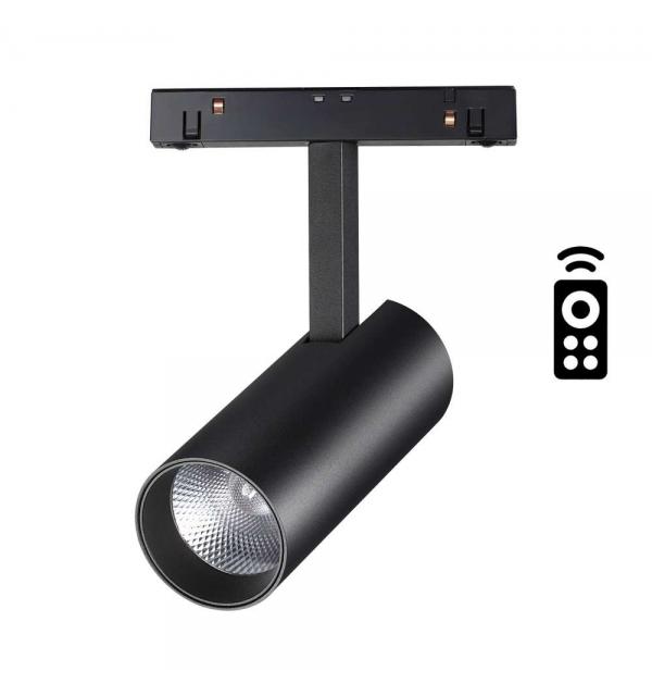 Светильник Novotech FLUM 358630