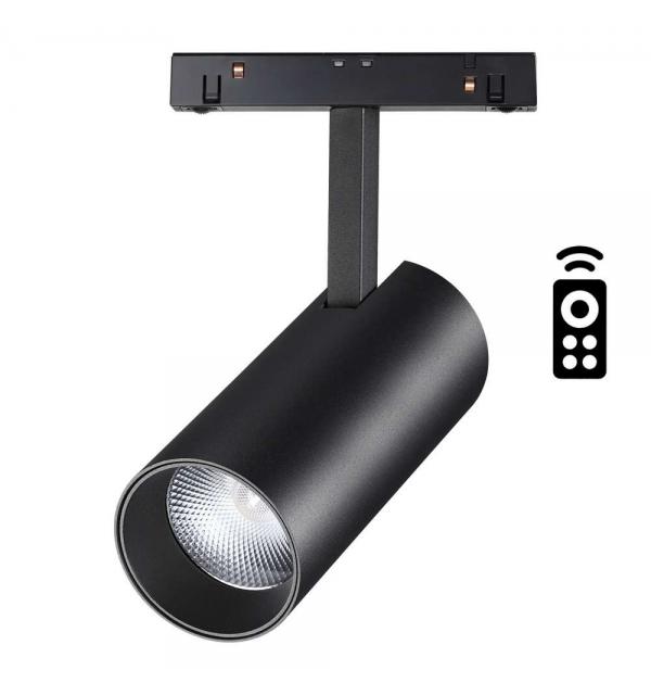 Светильник Novotech FLUM 358632