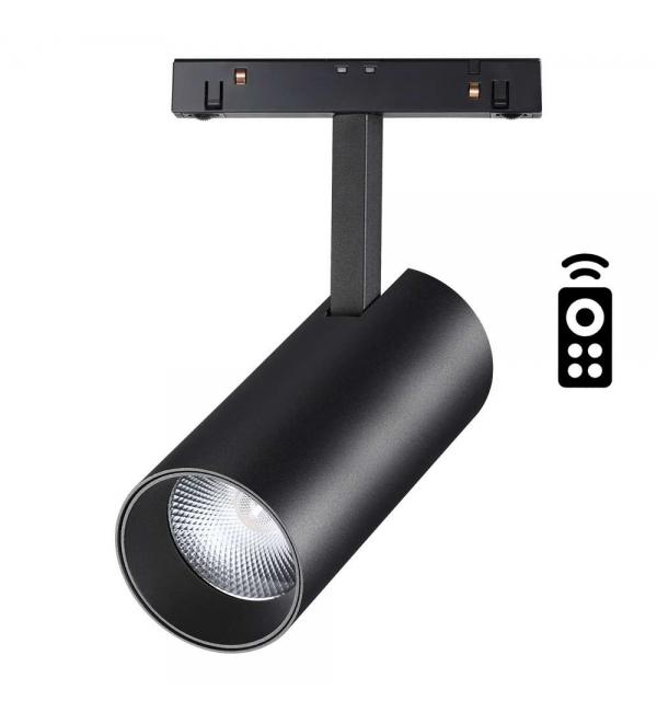 Светильник Novotech FLUM 358632