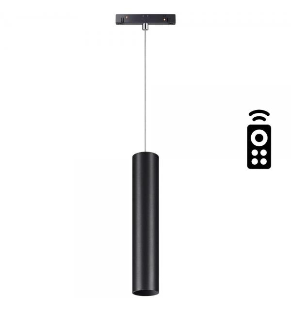 Светильник Novotech FLUM 358634