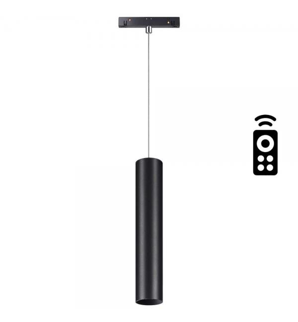 Светильник Novotech FLUM 358634