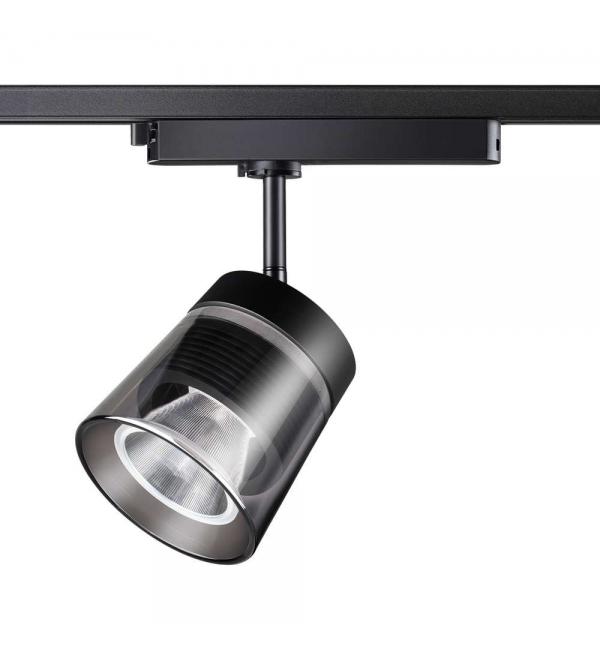 Светильник Novotech ARTIK 358649