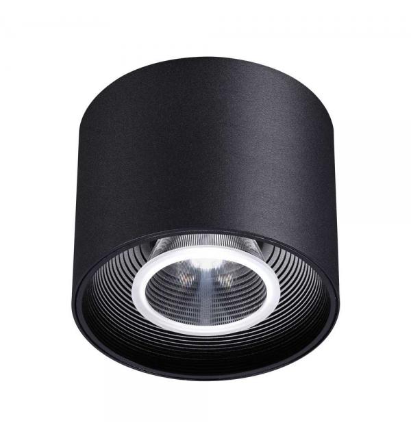 Светильник Novotech BIND 358792