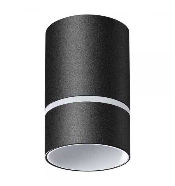 Светильник Novotech ELINA 370731