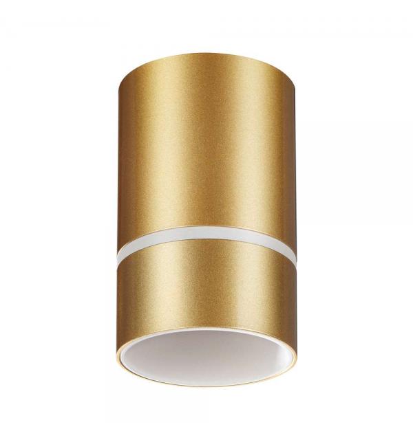 Светильник Novotech ELINA 370734